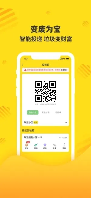 分好啦2026官方最新版本 分好啦2026官方最新版本
