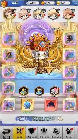 �ҵ�ð������(ɳ��ð����Ϸ)v1.2 ��׿���ͼ
