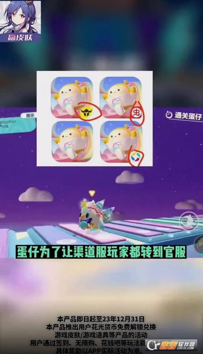 ��ҪӮƤ��(�������ϷƤ��)v1.0.13 �ٷ������ͼ