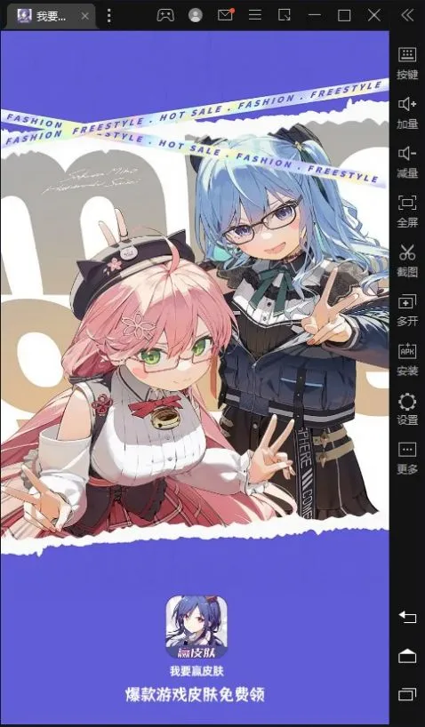 ��ҪӮƤ��(�������ϷƤ��)v1.0.13 �ٷ������ͼ