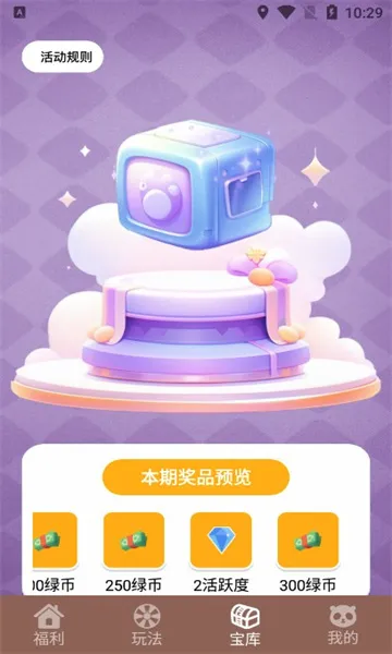 ��ҪӮƤ��(�������ϷƤ��)