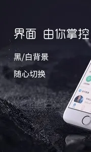 ����֤ȯ(Ͷ������ƽ̨)v5.24.1 �ٷ������ͼ