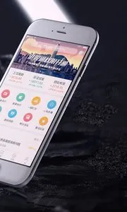 ����֤ȯ(Ͷ������ƽ̨)v5.24.1 �ٷ������ͼ