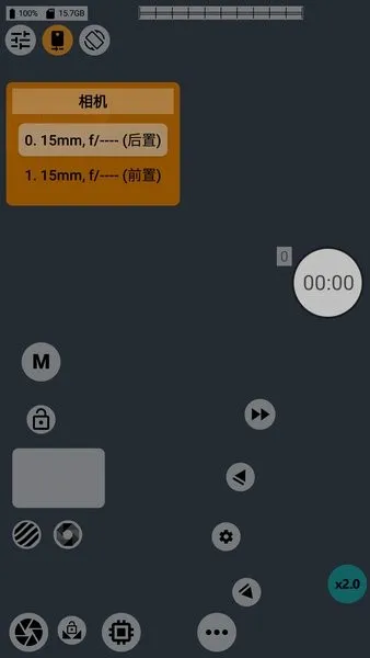 mcpro24fps2026���°汾v042cq ��׿���ͼ