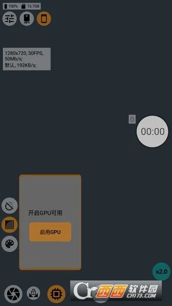 mcpro24fps2026���°汾v042cq ��׿���ͼ