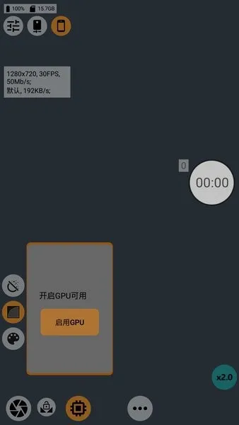 mcpro24fps2026���°汾v042cq ��׿���ͼ