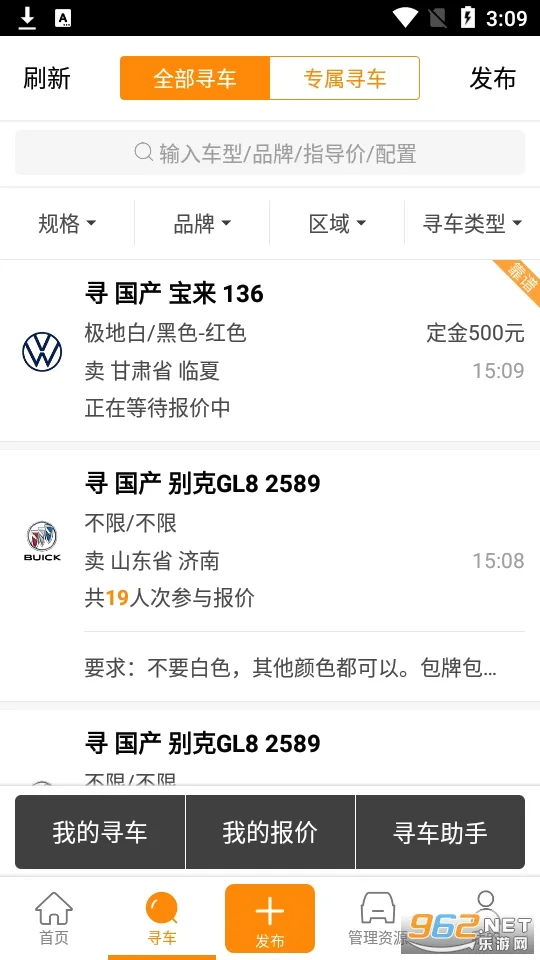 ţţ���������ֻ���v8.4.2 �ֻ����ͼ