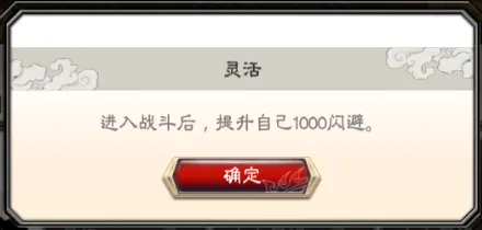 三国志大战(三国策略手游) 三国志大战(三国策略手游)