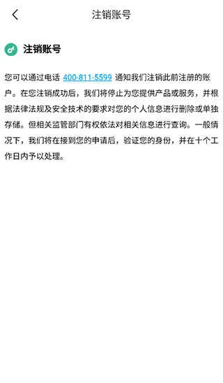 卓创资讯(大宗商品资讯平台) 卓创资讯(大宗商品资讯平台)