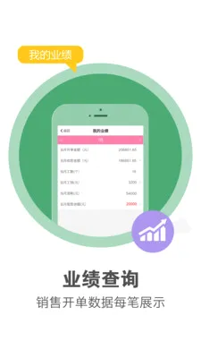 ������Ա��2026���°汾v1.0.7 �ٷ������ͼ