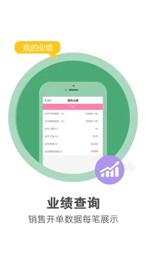 美克拉员工2026最新版本 美克拉员工2026最新版本