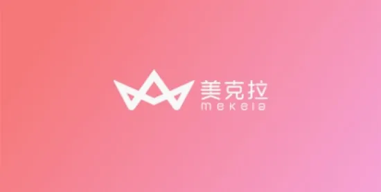 美克拉员工2026最新版本 美克拉员工2026最新版本
