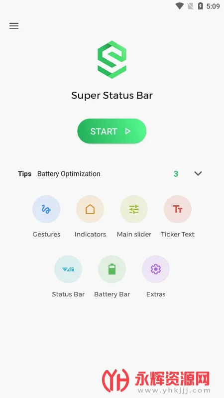 Super Status Bar最新手机版 Super Status Bar最新手机版