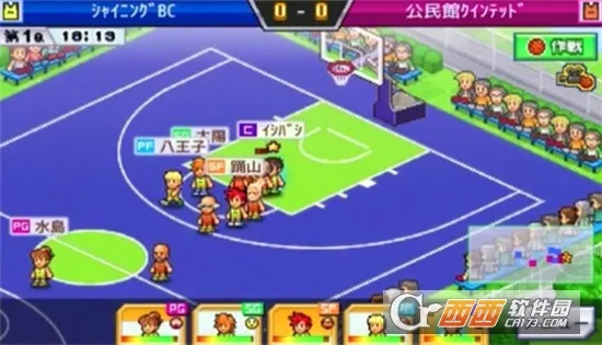 �����ȳ�����(����Ӫ��Ϸ)v1.4.4 ��׿���ͼ