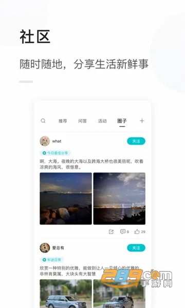 ������������ֻ���