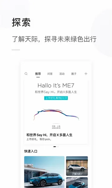 ������������ֻ���v1.3.46 ��׿���ͼ