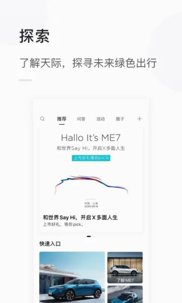 ������������ֻ���v1.3.46 ��׿���ͼ