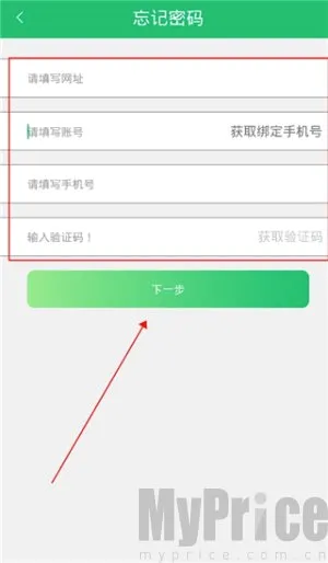 悦卷通安卓版手机版 悦卷通安卓版手机版