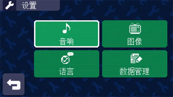 奇怪的电话(冒险解谜游戏) 奇怪的电话(冒险解谜游戏)