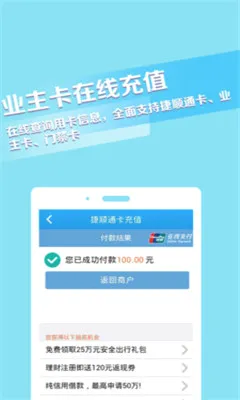 ������2026�ٷ����°汾V4.4.7 ��Ѱ��ͼ