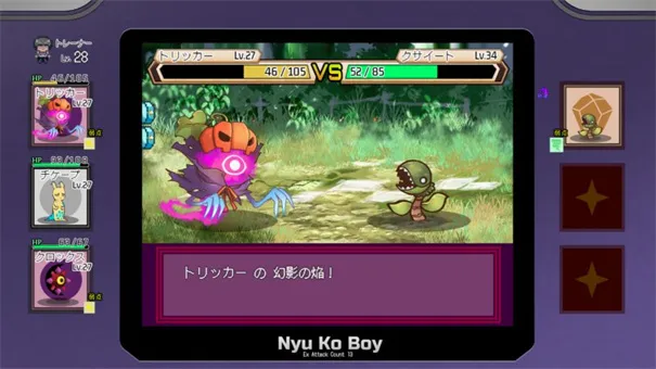 һ�ν��״�ʦ(������ͬ����Ϸ)v1.17.1.1 ��׿���ͼ