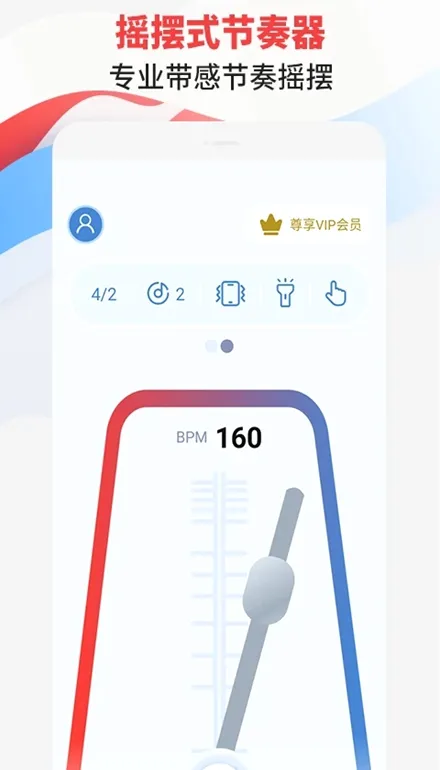 ������ר��2026�ٷ����°汾v3.1 �ֻ����ͼ