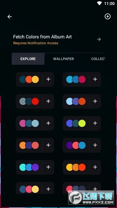 Muviz Edge(���ֿ��ӻ�����)v2.0.9.0 ��Ѱ��ͼ