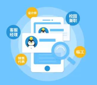 兼职赚客2026最新版本 兼职赚客2026最新版本