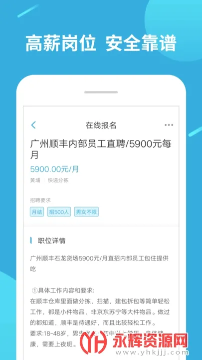 兼职赚客2026最新版本 兼职赚客2026最新版本