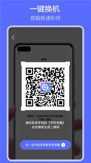 �������2026�ٷ����°汾v1.7.9 �ֻ����ͼ