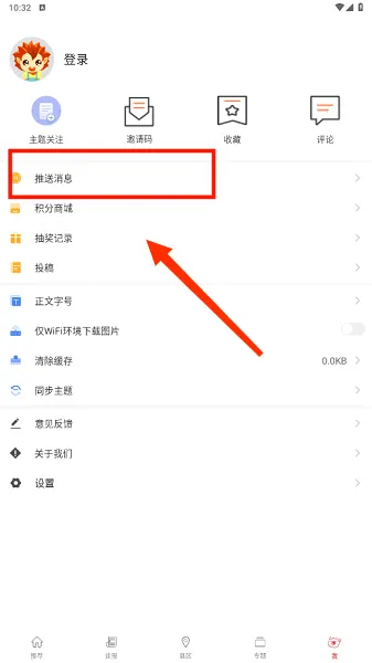 南宁云(南宁新闻服务平台) 南宁云(南宁新闻服务平台)