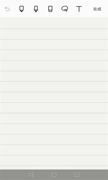 Noteshelf�����ֻ���v8.0.7 �ֻ����ͼ
