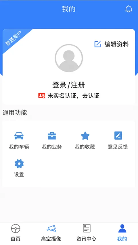 ��·��(�˱����з���)