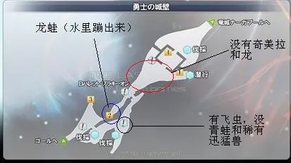 最后的神迹重制版(角色扮演游戏) 最后的神迹重制版(角色扮演游戏)