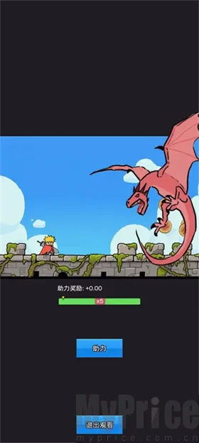 幻想世界币安卓版手机版 幻想世界币安卓版手机版