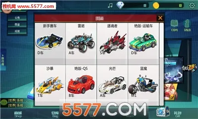 ̰��ɳ�(����������Ϸ)v0.32 �ֻ����ͼ