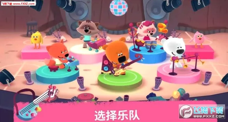 Rhythm(���ֲ�������)v3.0.832 ��Ѱ��ͼ