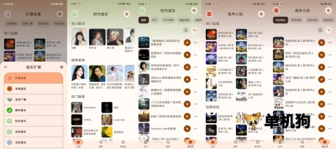 Rhythm(���ֲ�������)