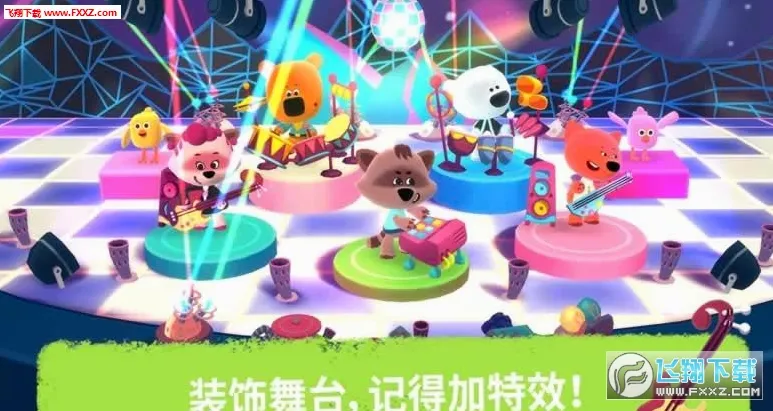 Rhythm(���ֲ�������)v3.0.832 ��Ѱ��ͼ