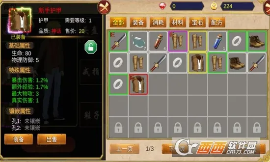 ��������2026�ٷ����°汾v2026.02.26 �ٷ������ͼ