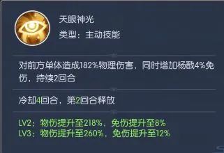 热血西游最新手机版 热血西游最新手机版