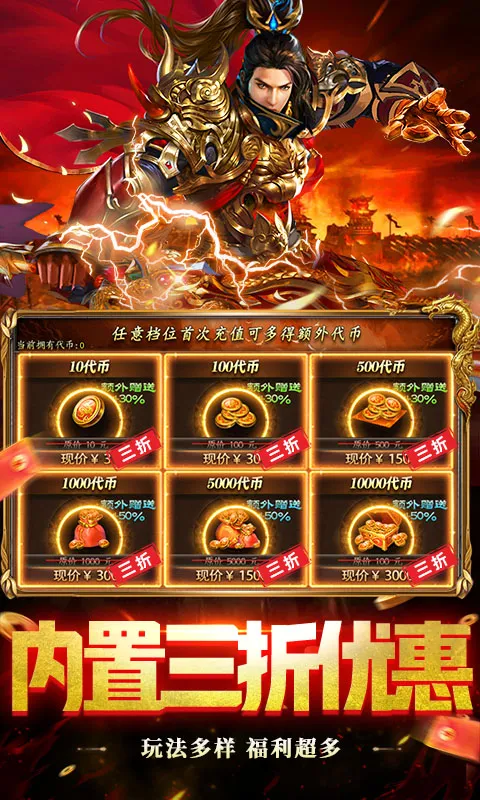 ç�Ĵ���2026�ٷ����°汾v1.0.2 �ٷ������ͼ
