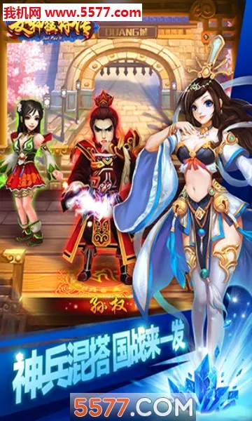Ů���ͽ��������ֻ���v1.0.0 �ٷ������ͼ
