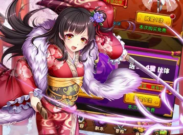 女神猛将传最新手机版 女神猛将传最新手机版