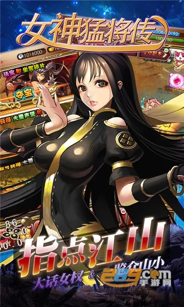 Ů���ͽ��������ֻ���v1.0.0 �ٷ������ͼ