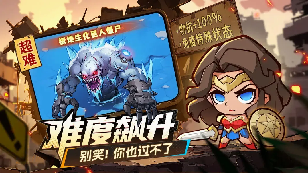 �����ɣ���ʿ2026�ٷ����°汾v1.0.6 �ٷ������ͼ
