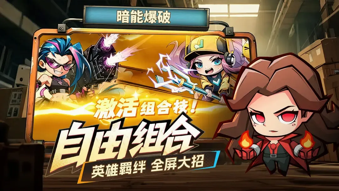 �����ɣ���ʿ2026�ٷ����°汾v1.0.6 �ٷ������ͼ