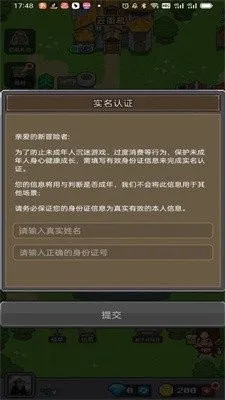 ��ս��Ϸ��2026���°汾v1.0.0 �ٷ������ͼ