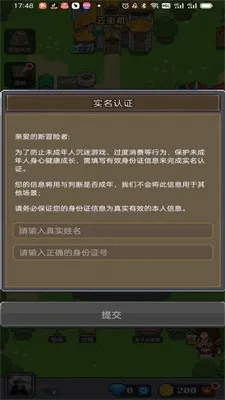 ��ս��Ϸ��2026���°汾v1.0.0 �ٷ������ͼ