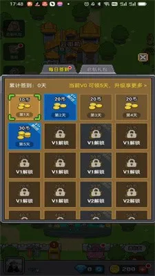 ��ս��Ϸ��2026���°汾v1.0.0 �ٷ������ͼ